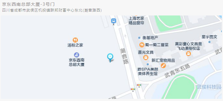 QQ浏览器截图20211216081836.png